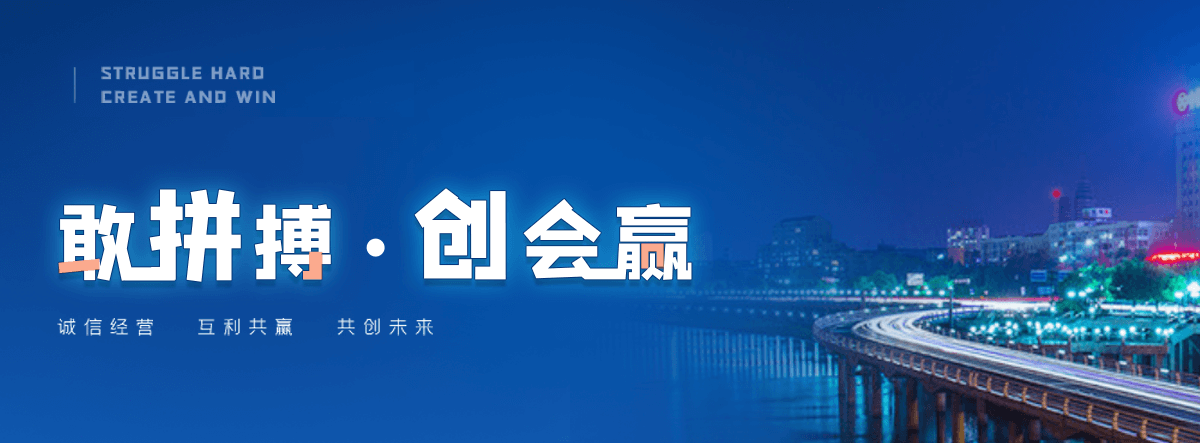 寿县轿车运输公司